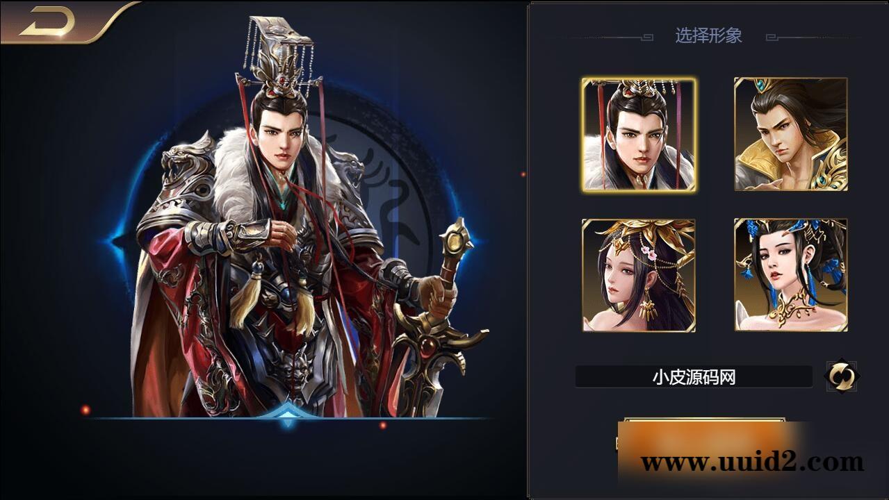 三网H5国战游戏【乱世之君天命神话H5】2022整理Linux手工服务端+GM后台【站长亲测】