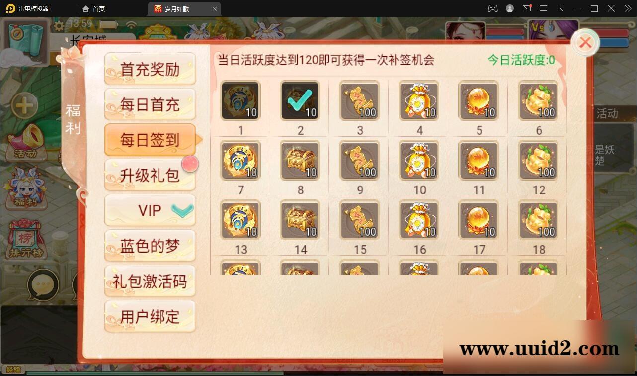 大话回合手游【精品精修元神版】2022整理Win半手工服务端+运营后台+安卓苹果双端【站长亲测】