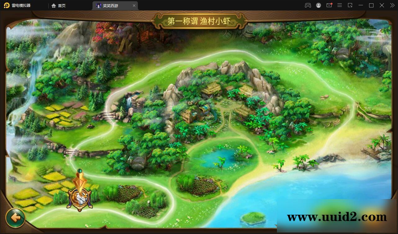 大话回合手游【逍遥3笑笑西游】2022整理Linux手工服务端+GM后台【站长亲测】