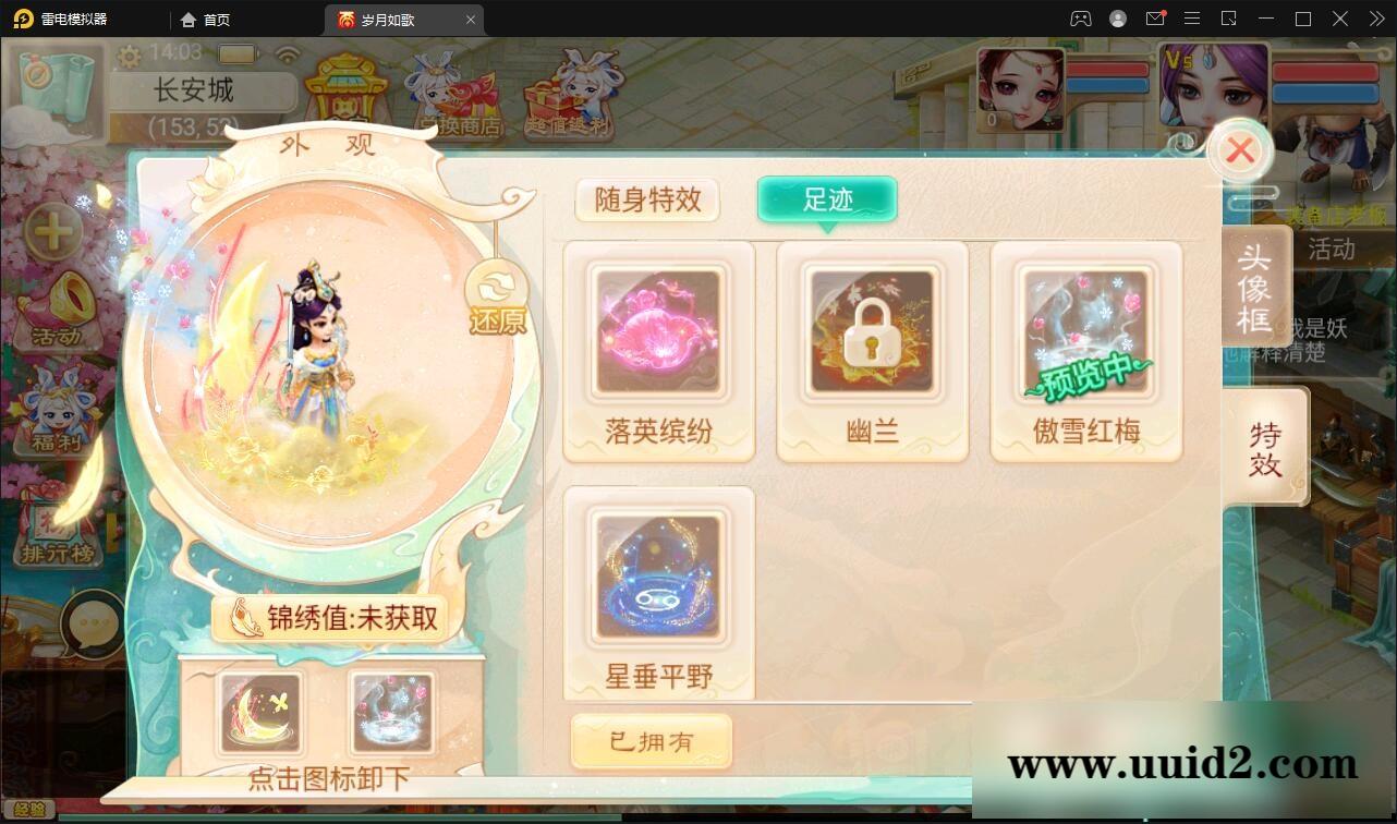 大话回合手游【精品精修元神版】2022整理Win半手工服务端+运营后台+安卓苹果双端【站长亲测】