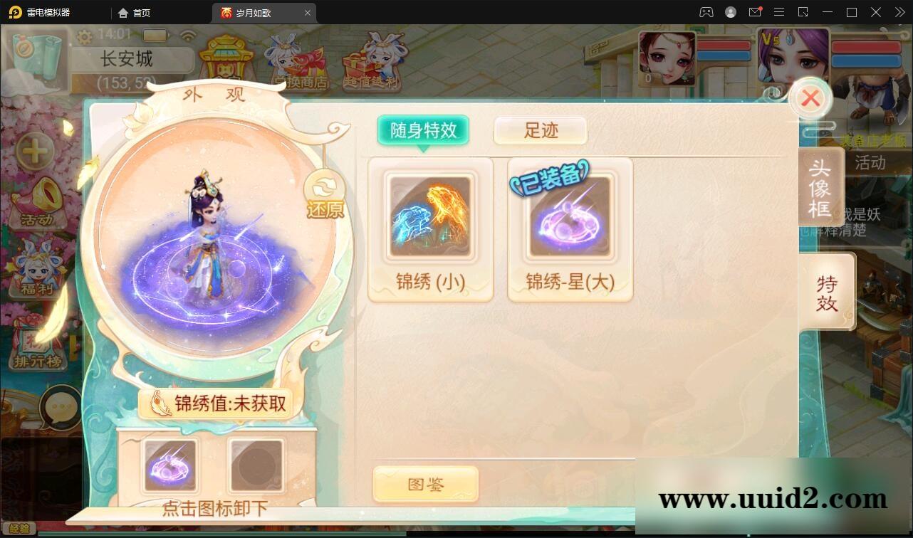 大话回合手游【精品精修元神版】2022整理Win半手工服务端+运营后台+安卓苹果双端【站长亲测】