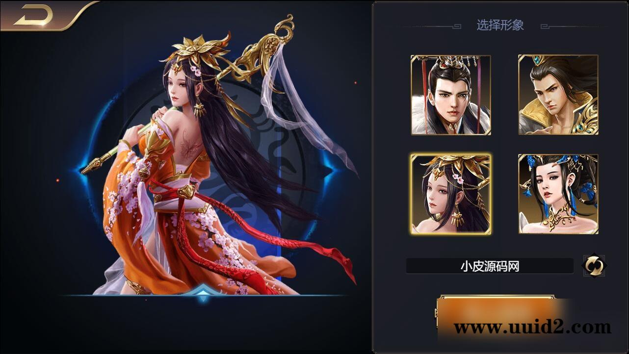 三网H5国战游戏【乱世之君天命神话H5】2022整理Linux手工服务端+GM后台【站长亲测】