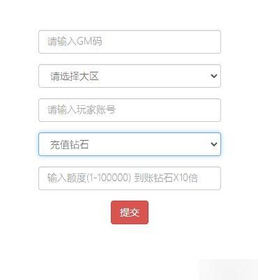 稀有卡牌手游【植物大战僵尸】4月整理Linux手工服务端+CDK后台+安卓苹果双端【站长亲测】