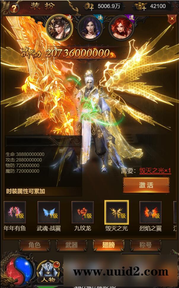 三网H5游戏【星空雷霆H5】5月整理Linux手工服务端+GM授权后台【站长亲测】