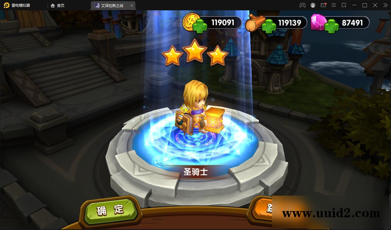 经典卡牌对战手游【艾泽拉斯之战】最新整理Win服务端+安卓