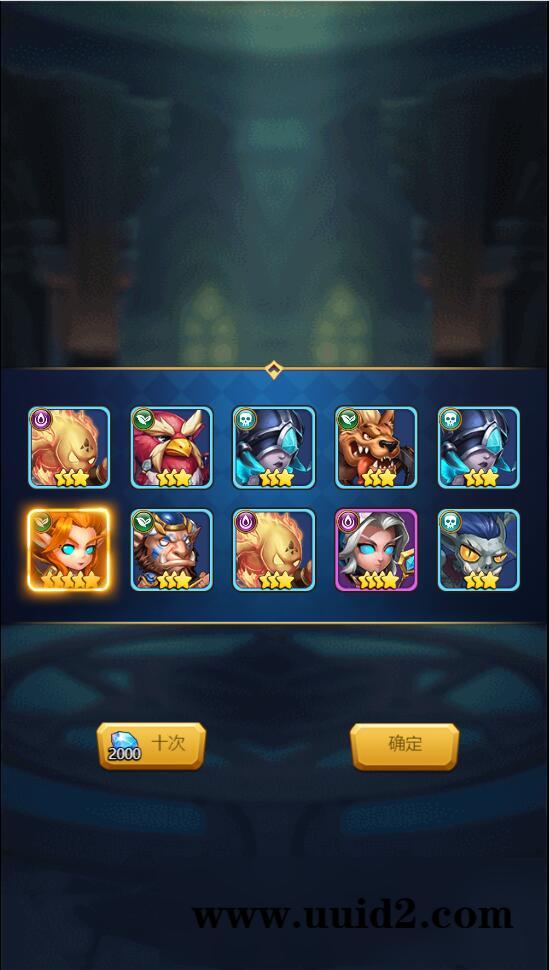 魔幻挂机H5游戏【部落远征H5】最新整理Win半手工服务端+GM后台