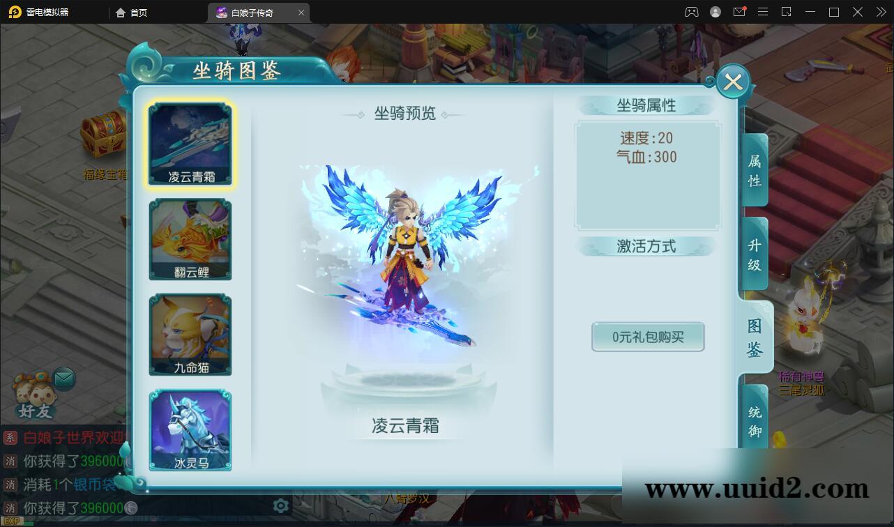 回合手游【白娘子传奇打金端】最新整理Liunx手工服务端+GM授权后台+安卓苹果pc三端