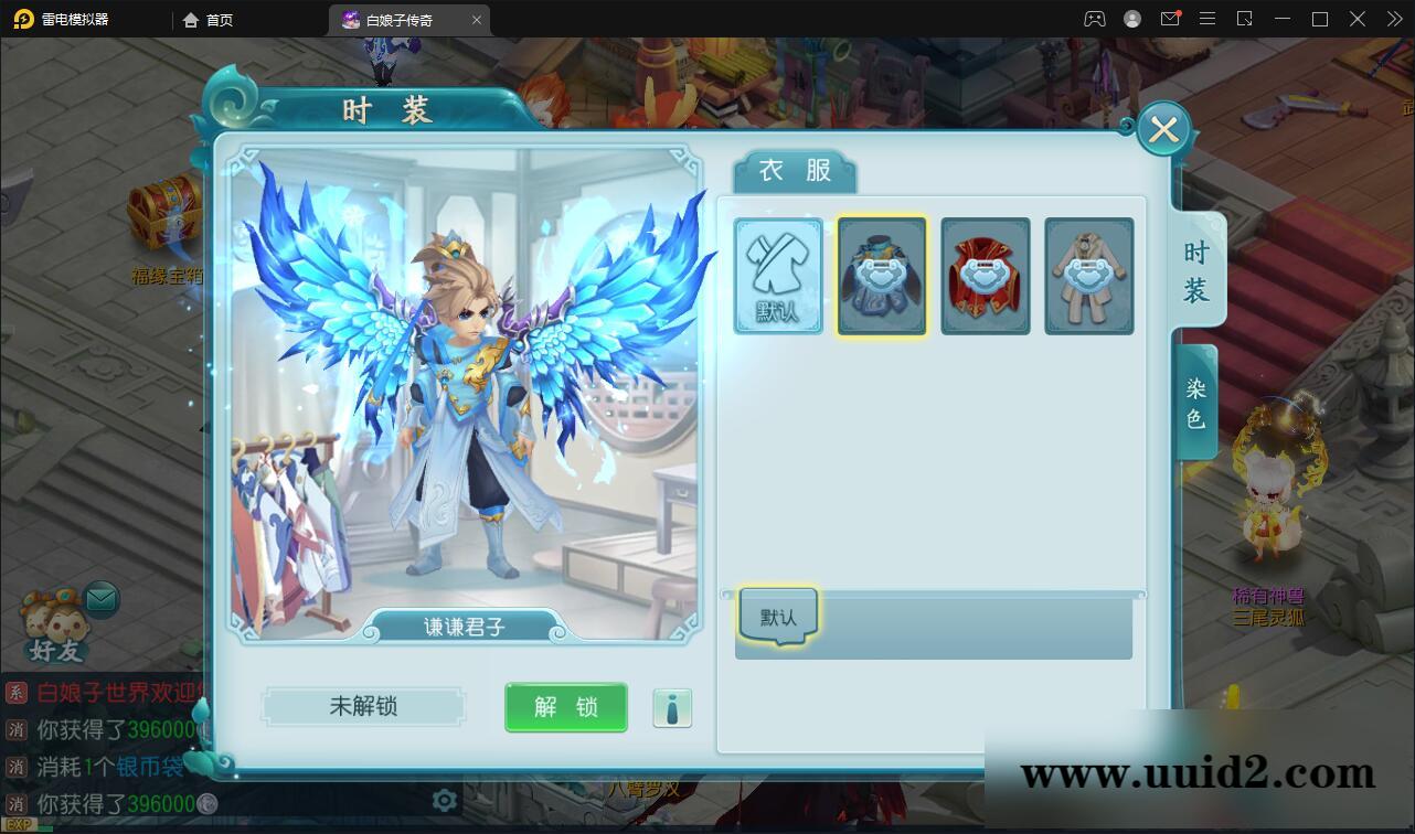 回合手游【白娘子传奇打金端】最新整理Liunx手工服务端+GM授权后台+安卓苹果pc三端