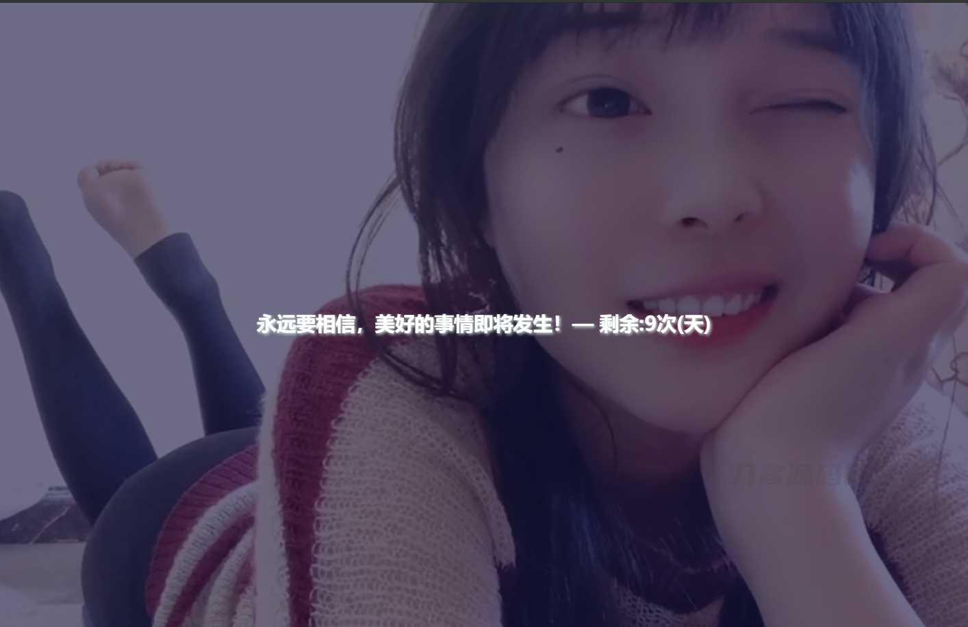 2022 老A卡密验证系统