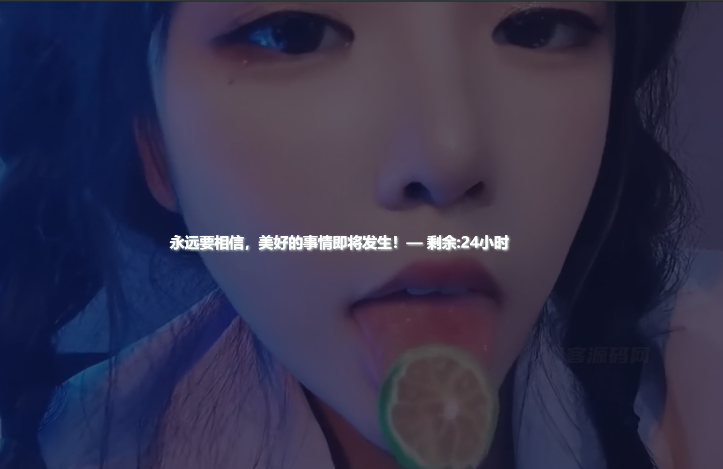 2022 老A卡密验证系统