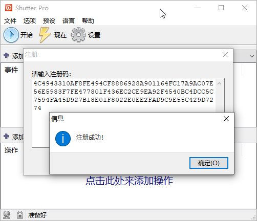 1588224513950913.jpg 1.jpg