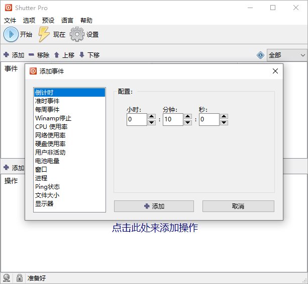 1588224516200158.jpg 2.jpg