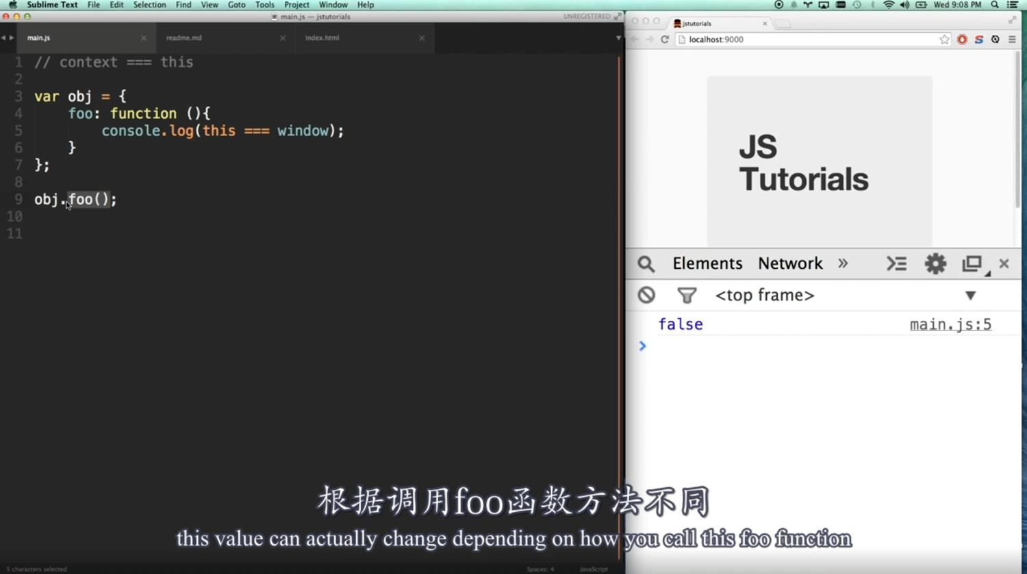 油管上最火的Web前端教程