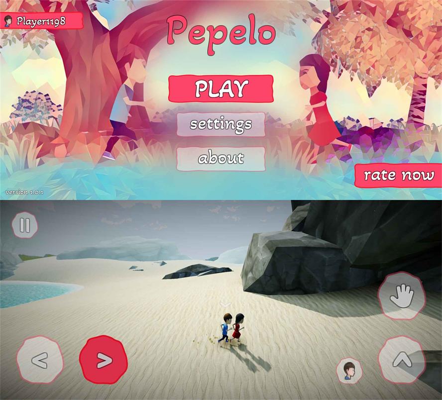 益智闯关游戏 双人成行