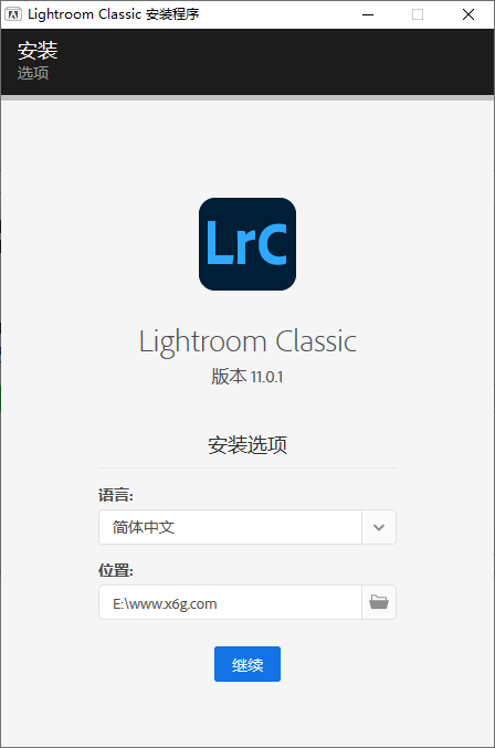 Adobe Lightroom Classic v11.0.1
