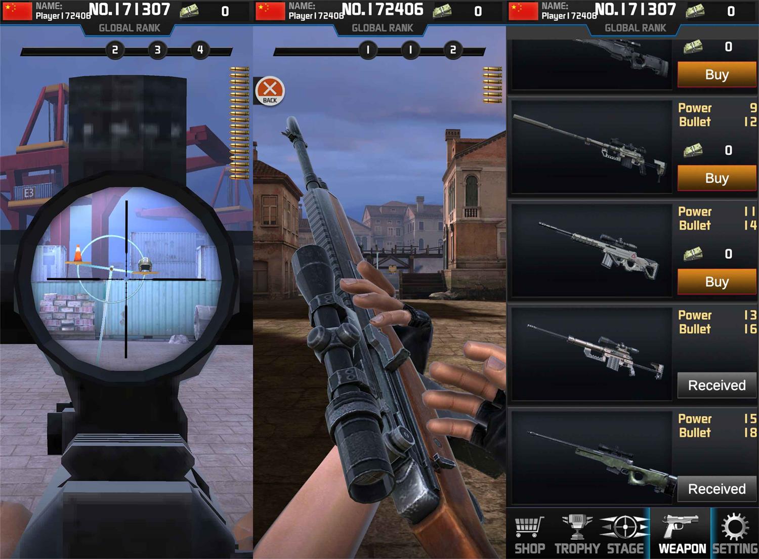 射击挑战游戏 射击场狙击手