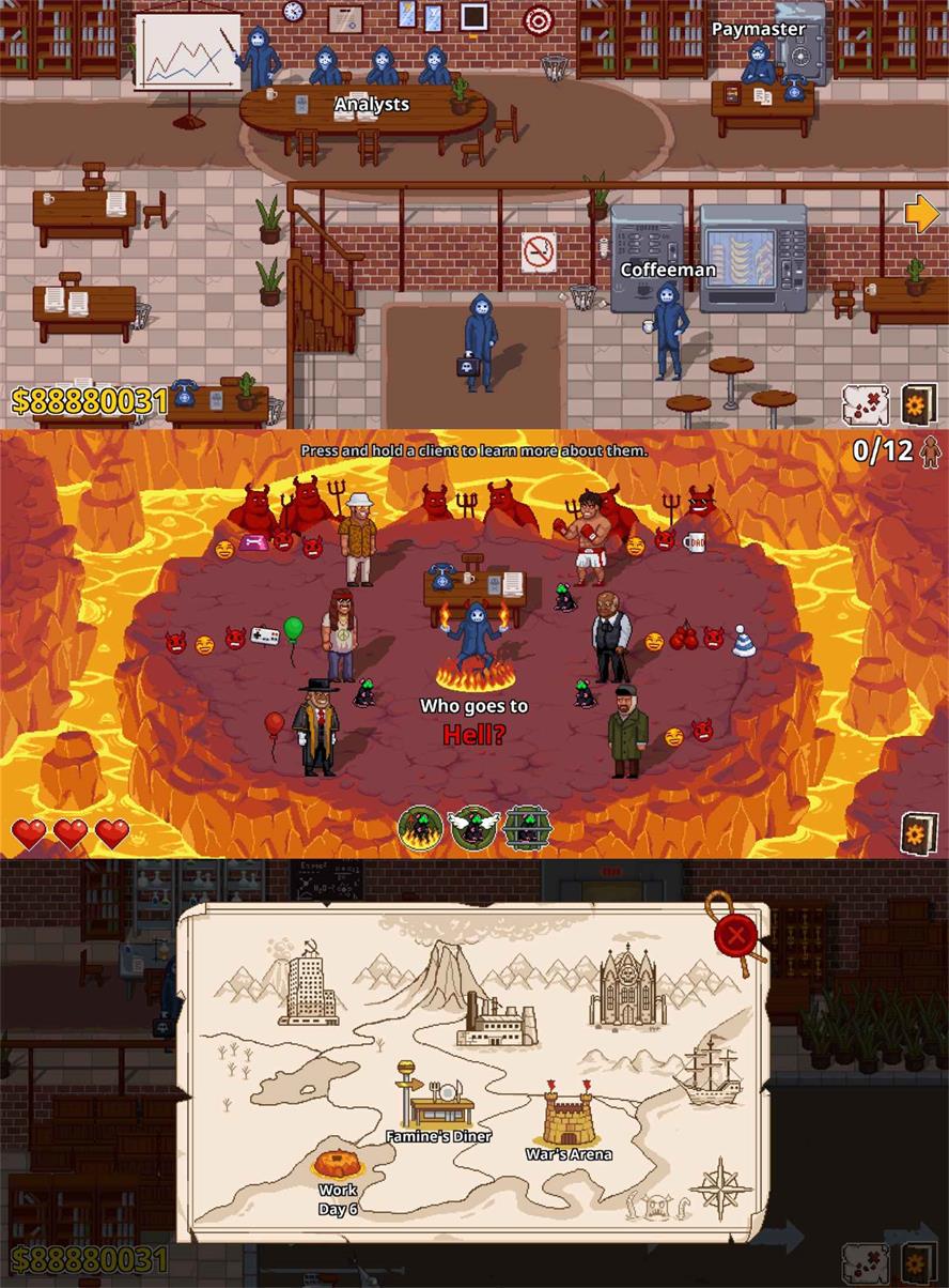 审判扮演小游戏 安息