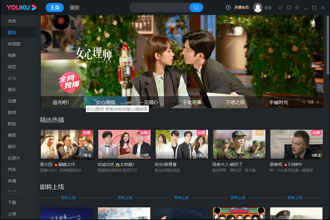 1638676475751017.png 2021-12-05_115159.png