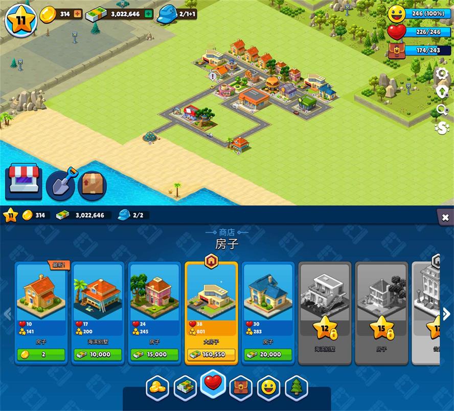 城市经营策略游戏 乡村城市