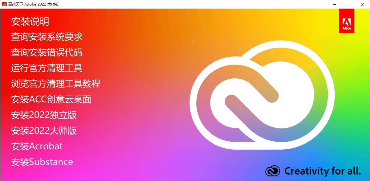 1640838173766000.png 2021-12-30_122155.png