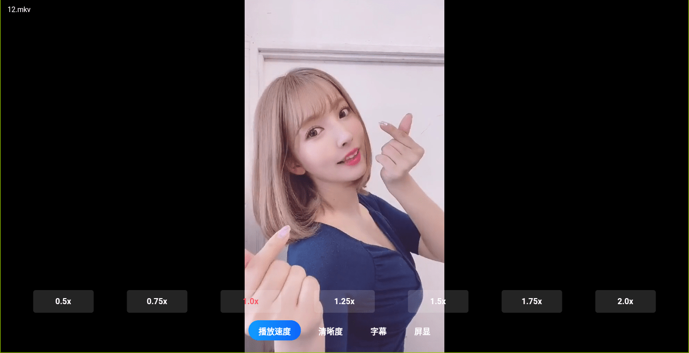 阿里云盘TV版v1.1.1纯净版