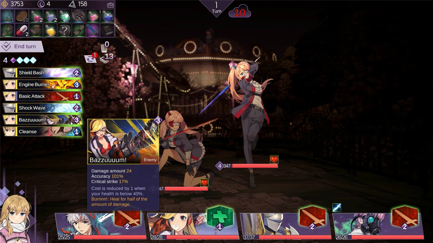 《超时空方舟》v1.71c中文版