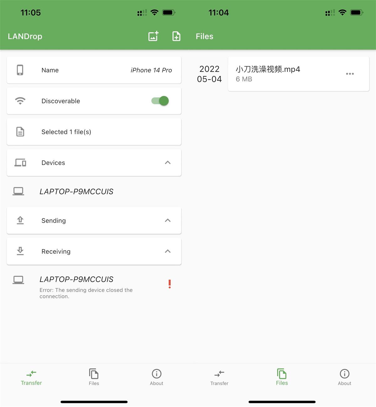 LANDrop无线文件跨平台互传