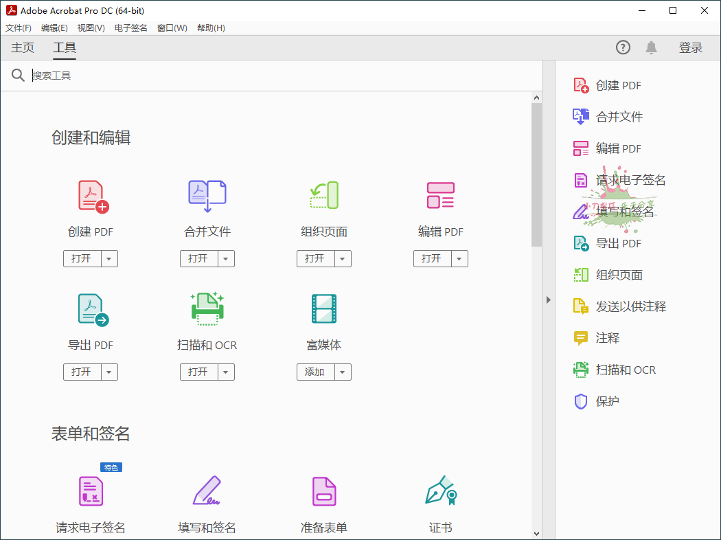 1655616502245824.png 2022-06-19_131407.png