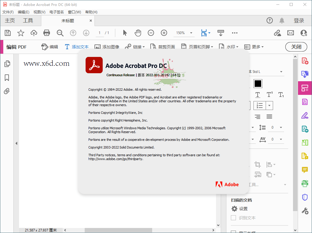 Acrobat Pro DC v2022.001.20142