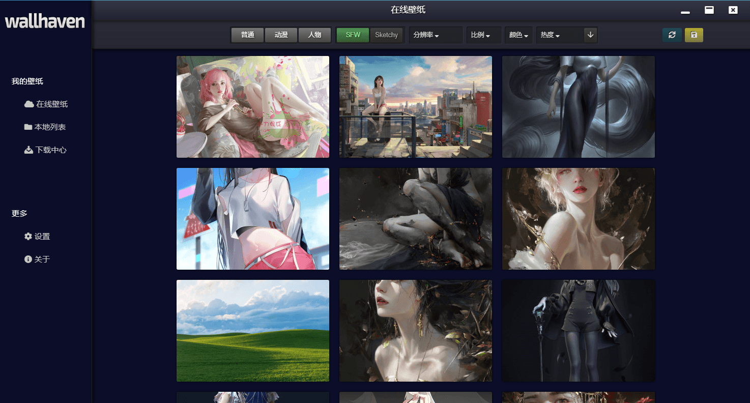 1656564424705165.png 2022-06-30_123709.png