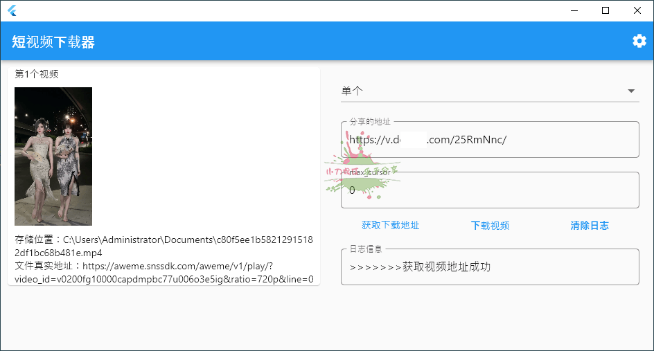 1658428930155177.png 2022-07-22_023253.png