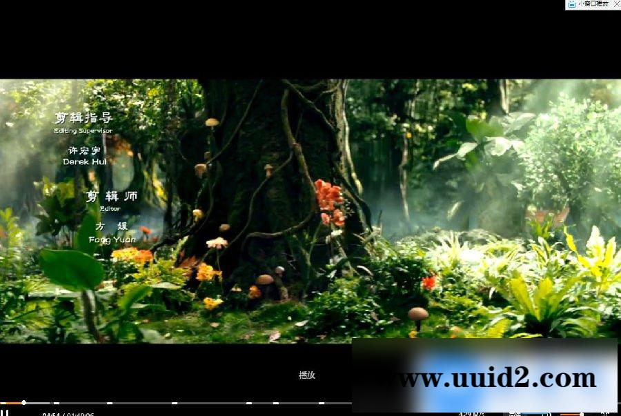 PHP北漂鱼vip视频在线解析源码 自适应手机端_带后台_可自定义解