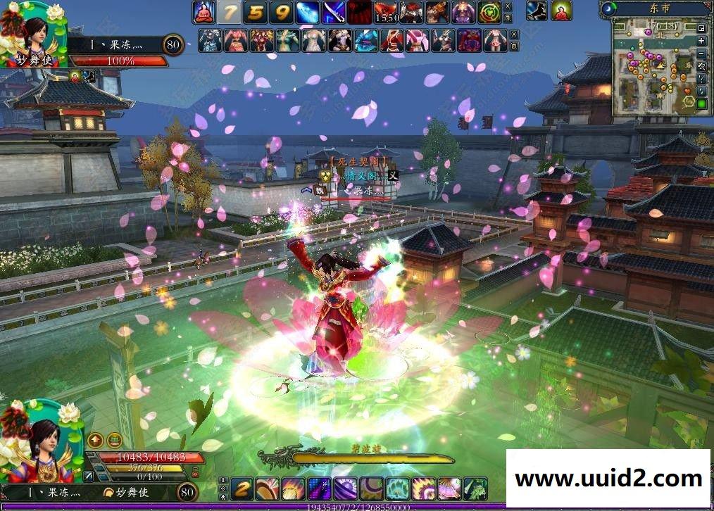 【赤壁虎卫】网游单机版 赤壁单机版 最新v1265虎卫传奇服务端 18