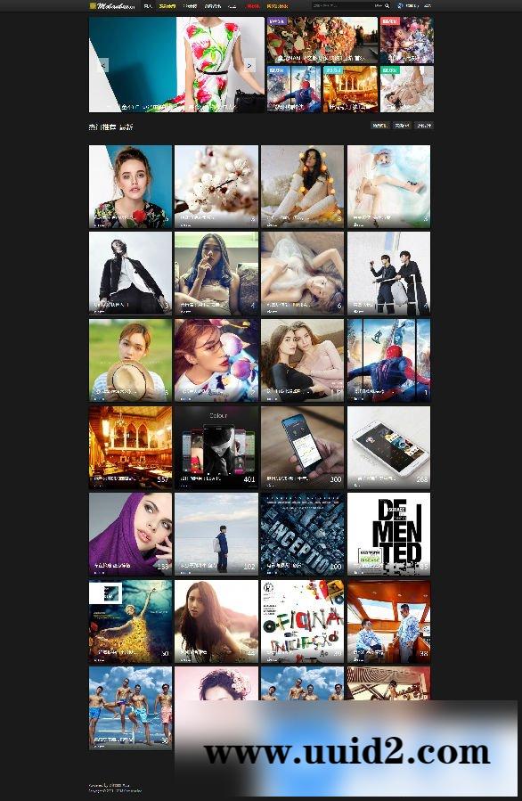 【价值299元】摄影/CG/模特/素材 商业版GBK DZ商业版模板