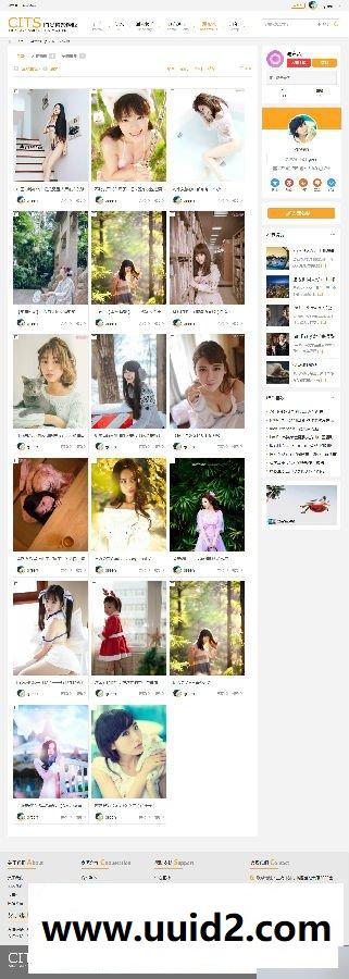 【价值288元】【极品】时尚摄影 商业版(GBK+UTF8)