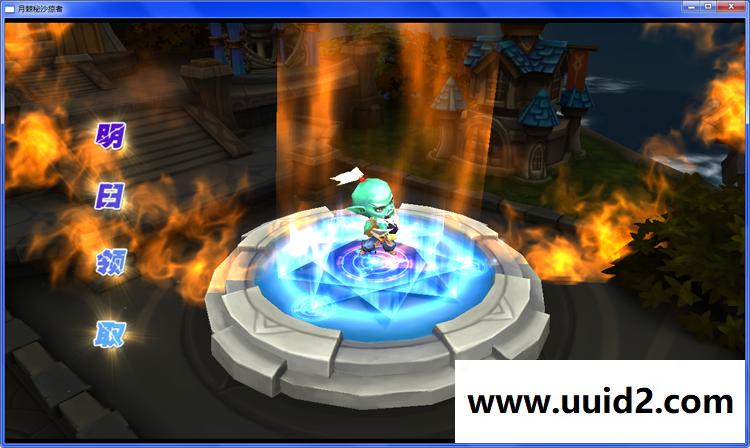 【刀塔英雄传】手游一键安装服务端+配套视频修改教程与视频安装教程