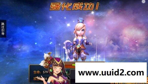 手游【大主宰】无BUG完美一键即玩服务端+离线人气假人+精美开服站+GM工具+教程大全