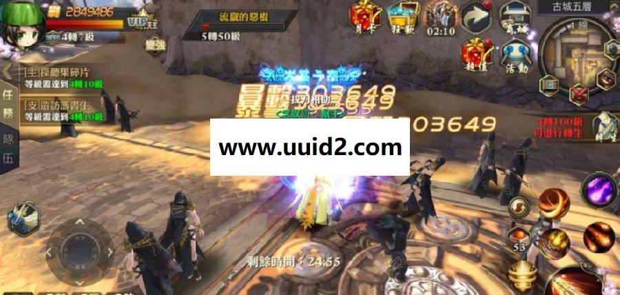 Unity手游 青丘狐传说完整4职业 Liunx纯端 可进游戏 双端游戏源码下载