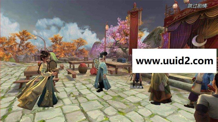 手游【西游伏妖篇】服务端+安卓+苹果客户端+图文教程+修改补丁