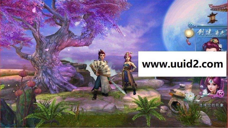 手游【西游伏妖篇】服务端+安卓+苹果客户端+图文教程+修改补丁