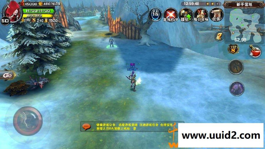 手机网游 黑刃2永昼王座仿魔兽世界一键端无限血石金币