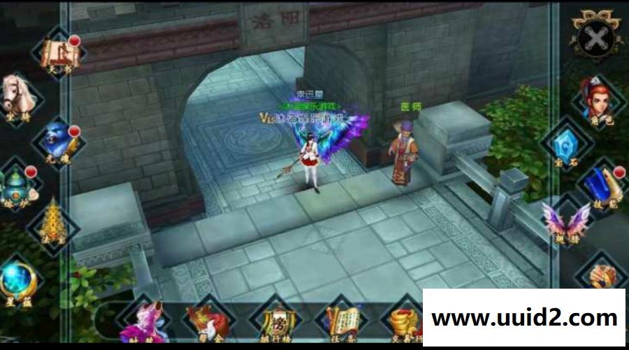 最新手游【靓女幽魂】本地验证一键即玩服务端+网站前台+GM工具+视频教程