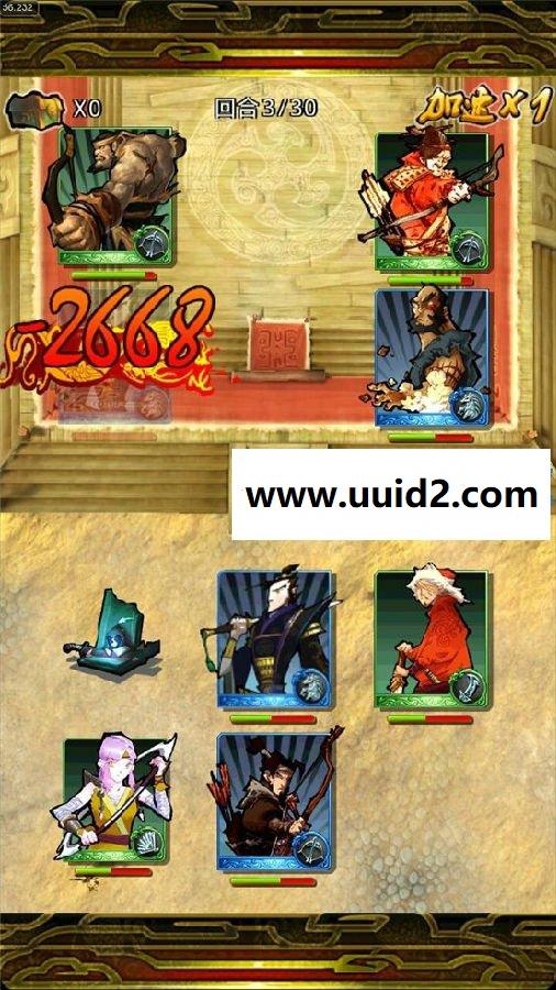 【口袋三国】VIP12完美组合技能修复强化转生非虚拟机一键手游服务端+详细图文教程