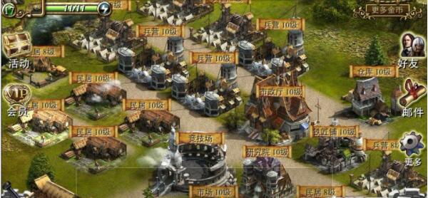 【王者无双】一键服务端+视频教程+GM工具