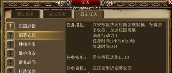 【王者无双】一键服务端+视频教程+GM工具