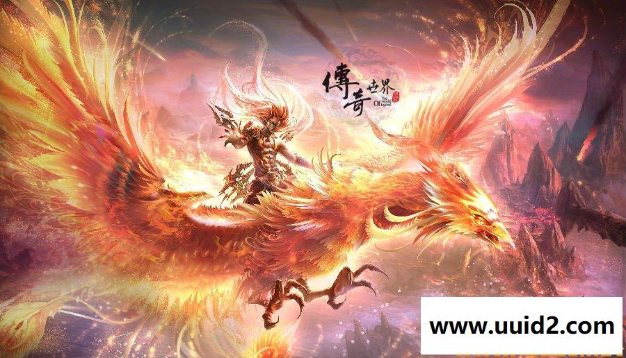 【亲测完美运行】传奇类三端网络游戏【传奇世界H5】最新完美商业端