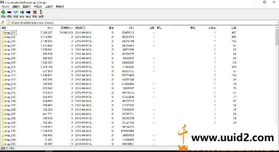 梦幻诛仙手游】地图资源+配置文件+逻辑层+读取方法