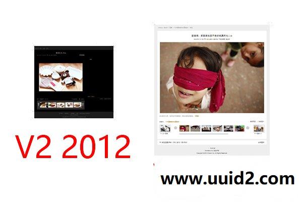 ①凤凰图集 6.8.2 商业版dz插件，为带图片的论坛贴子和门户文章增加图集功能