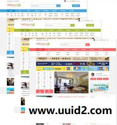 仁天际-PC模板管理 008 DZ插件 城市生活专用插件