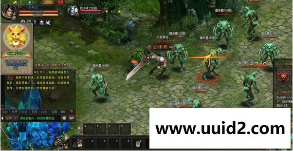 【魔域】网游单机版 魔域最新服务端 血族win一键端 GM刷VIP礼包魔石 假人下载